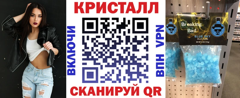 АМФ 98%  Гай 