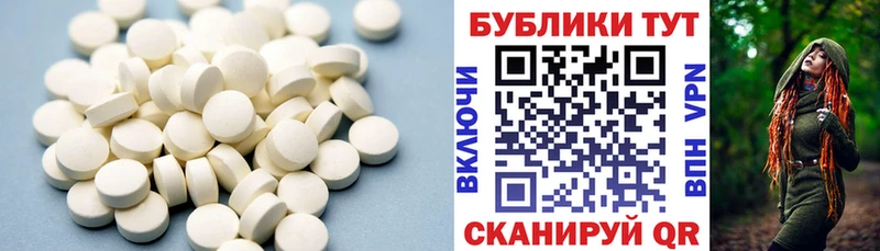 цена наркотик  дарк нет состав  Ecstasy louis Vuitton  Гай 