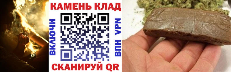 ссылка на мегу ссылки  Гай  ГАШИШ убойный 