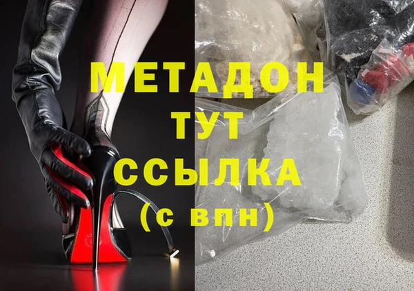 прущая мука Белоозёрский