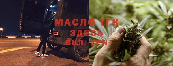 прущая мука Белоозёрский