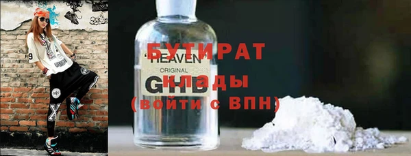 прущая мука Белоозёрский