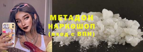 прущая мука Белоозёрский