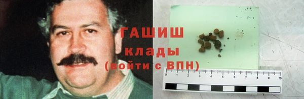 прущая мука Белоозёрский