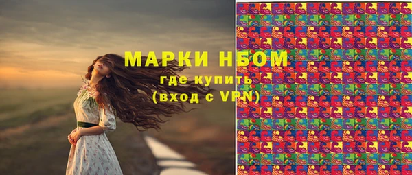 прущая мука Белоозёрский