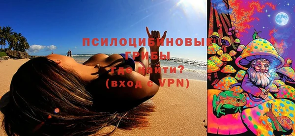 прущая мука Белоозёрский