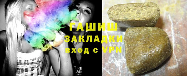 кокаин перу Беломорск