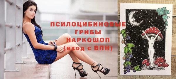 кокаин перу Беломорск
