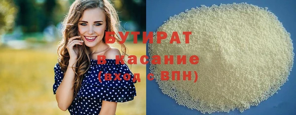 кокаин перу Беломорск