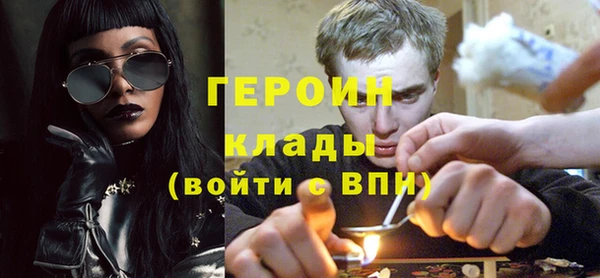 кокаин перу Беломорск
