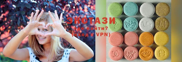 прущая мука Белоозёрский
