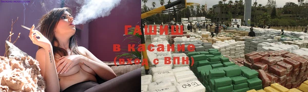 прущая мука Белоозёрский