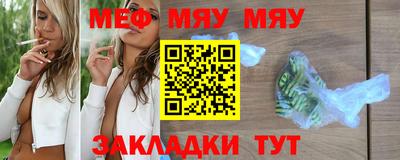 дурь Кунгур