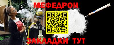 дурь Кунгур