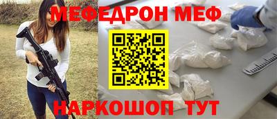 ГАЛЛЮЦИНОГЕННЫЕ ГРИБЫ Кумертау