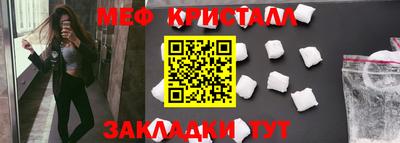 дурь Кунгур