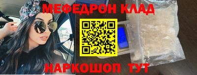 круглые Кулебаки