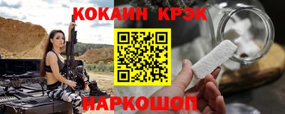 круглые Кулебаки