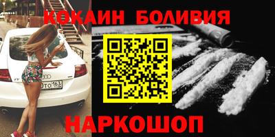 jwh Ликино-Дулёво
