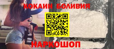 дурь Кунгур