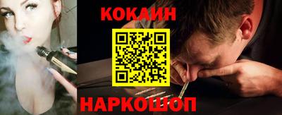 дурь Кунгур