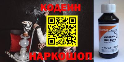 круглые Кулебаки