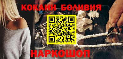 круглые Кулебаки