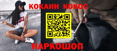 круглые Кулебаки