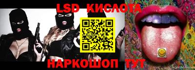 дурь Кунгур
