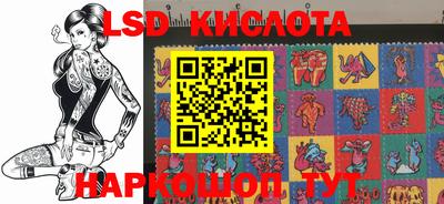 круглые Кулебаки