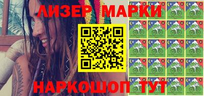 дурь Кунгур