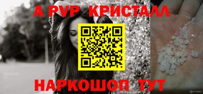 круглые Кулебаки