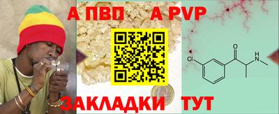 ГАЛЛЮЦИНОГЕННЫЕ ГРИБЫ Кумертау