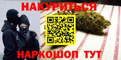 круглые Кулебаки