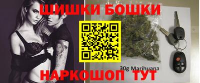 дурь Кунгур