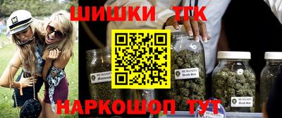 ГАЛЛЮЦИНОГЕННЫЕ ГРИБЫ Кумертау