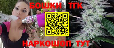 ГАЛЛЮЦИНОГЕННЫЕ ГРИБЫ Кумертау