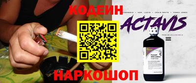 дурь Кунгур