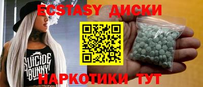 круглые Кулебаки