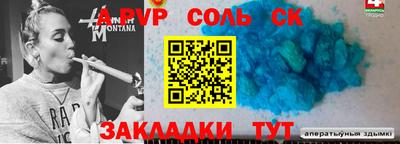 круглые Кулебаки