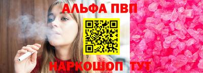 круглые Кулебаки
