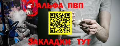 круглые Кулебаки