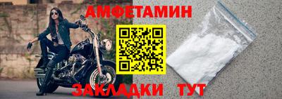 ГАЛЛЮЦИНОГЕННЫЕ ГРИБЫ Кумертау