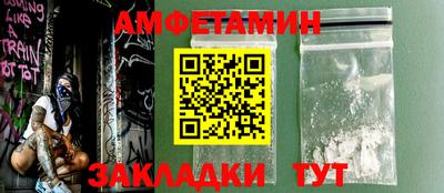 ГАЛЛЮЦИНОГЕННЫЕ ГРИБЫ Кумертау