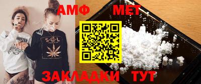 дурь Кунгур