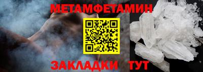 ГАЛЛЮЦИНОГЕННЫЕ ГРИБЫ Кумертау