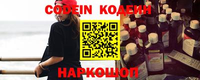дурь Кунгур