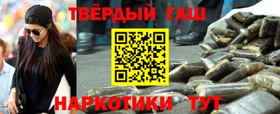 ГАЛЛЮЦИНОГЕННЫЕ ГРИБЫ Кумертау