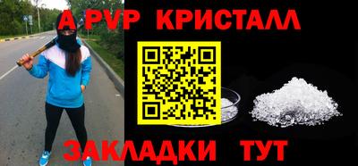 дурь Кунгур