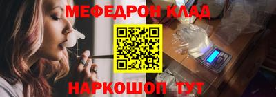 ГАЛЛЮЦИНОГЕННЫЕ ГРИБЫ Кумертау